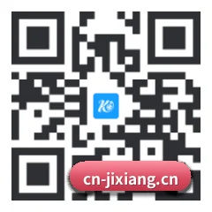 iOS 苹果版 二维码